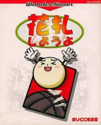 Hanafuda Shiyouyo WonderSwan  box art